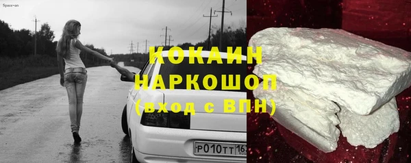 прущие крисы Лабытнанги