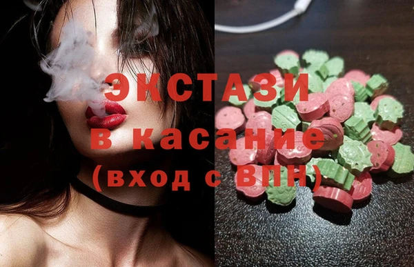гашишное масло Кукмор