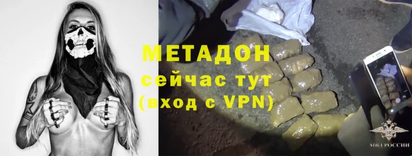 mix Лагань