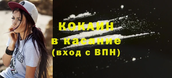 гашишное масло Кукмор