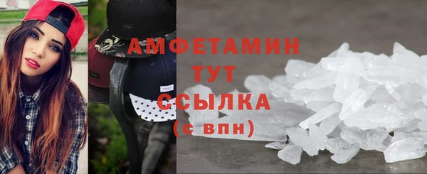 марихуана Куйбышев