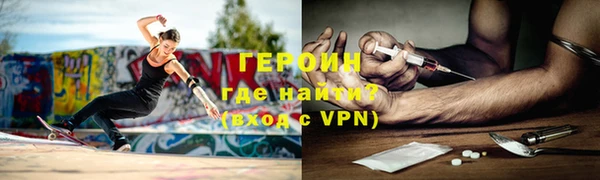 марихуана Куйбышев