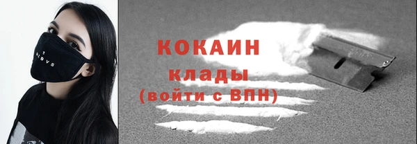 mix Лагань