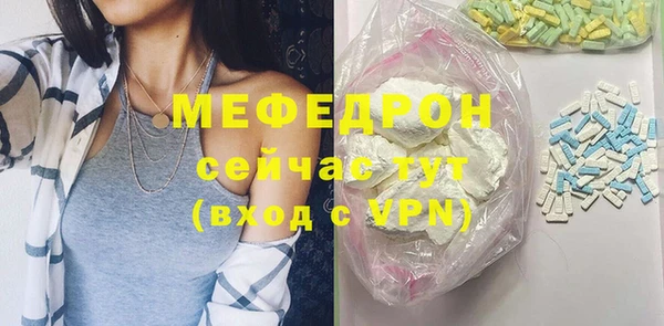 марихуана Куйбышев