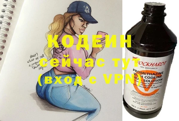 гашишное масло Кукмор