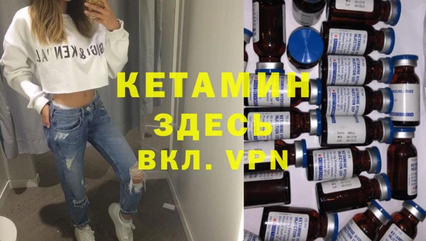 прущие крисы Лабытнанги