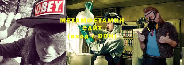 прущие крисы Лабытнанги