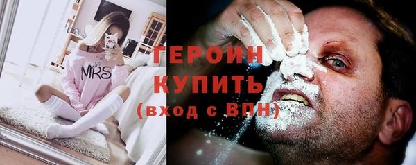 mix Лагань