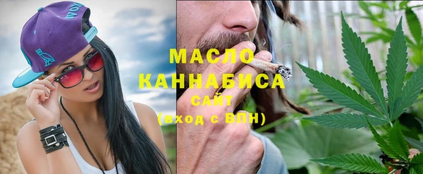 кокаин перу Ладушкин