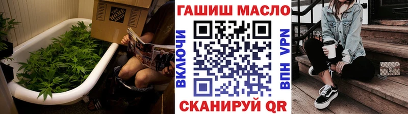 ТГК Wax  магазин продажи наркотиков  Мамадыш 
